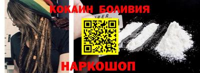 гидра Чебоксары
