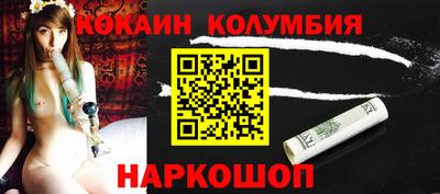 гидра Чебоксары