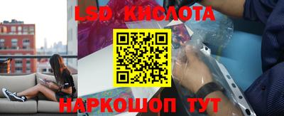 mdma Шелехов