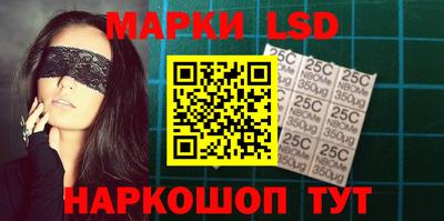 меф VHQ Шебекино