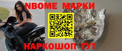 скорость mdpv Шахты