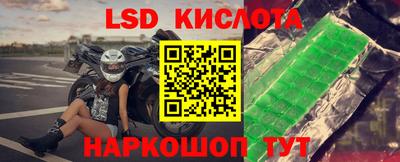 гидра Чебоксары