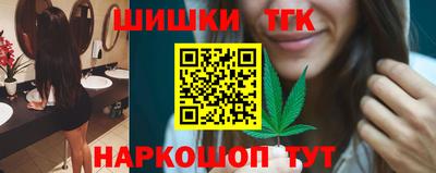 гидра Чебоксары