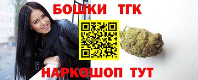 наркотики Чапаевск