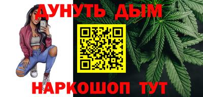 гидра Чебоксары