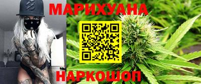 наркотики Чапаевск
