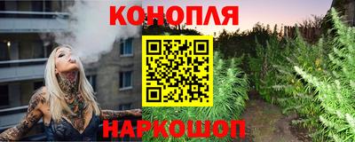 скорость mdpv Шахты