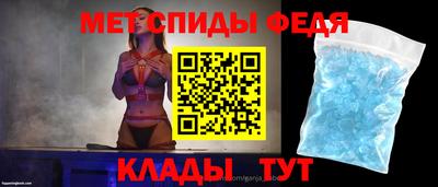 наркотики Чапаевск