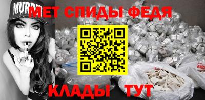 гидра Чебоксары
