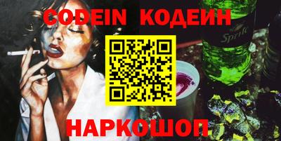 скорость mdpv Шахты