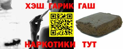 mdma Шелехов