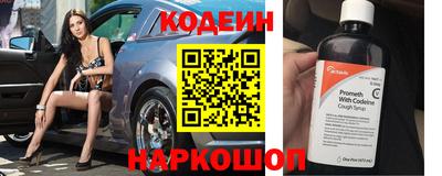 гидра Чебоксары