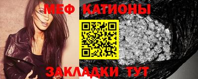наркотики Чапаевск