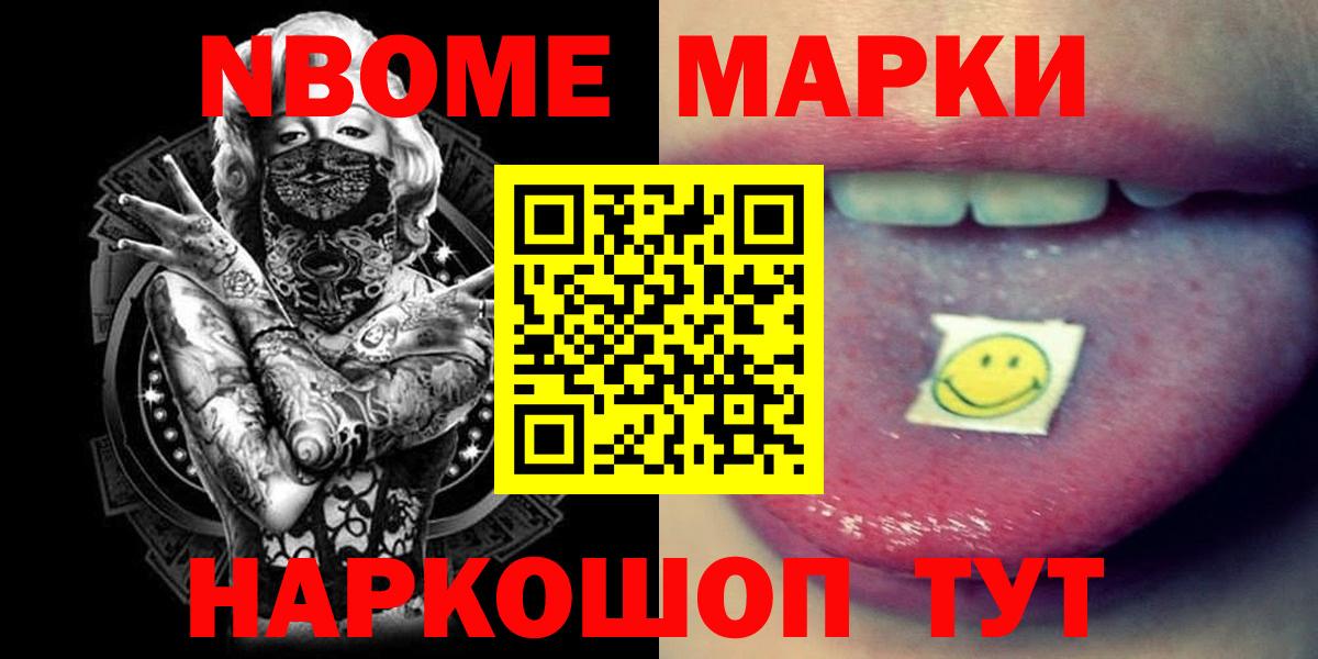 ЛСД экстази ecstasy  ЛСД экстази  Балашиха  Лсд 25 экстази кислота  Вход с VPN 